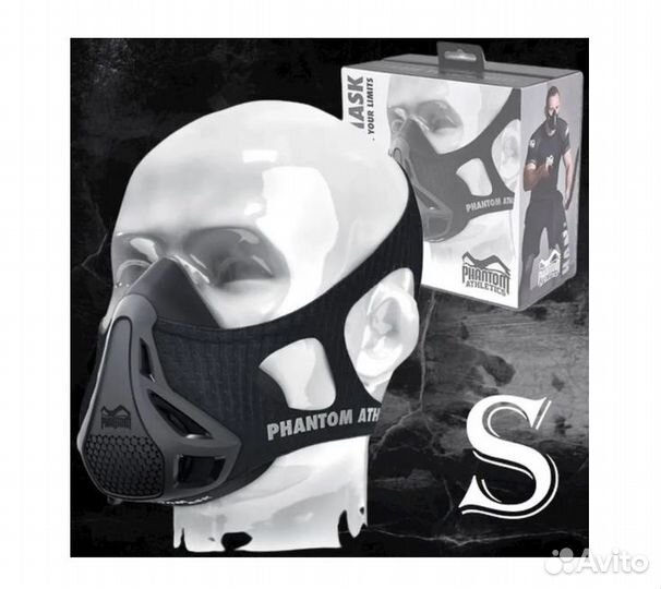 Тренировочная маска phantom training mask