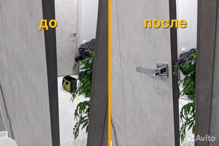 Замена замков/ Вскрытие замков/ Вскрытие авто