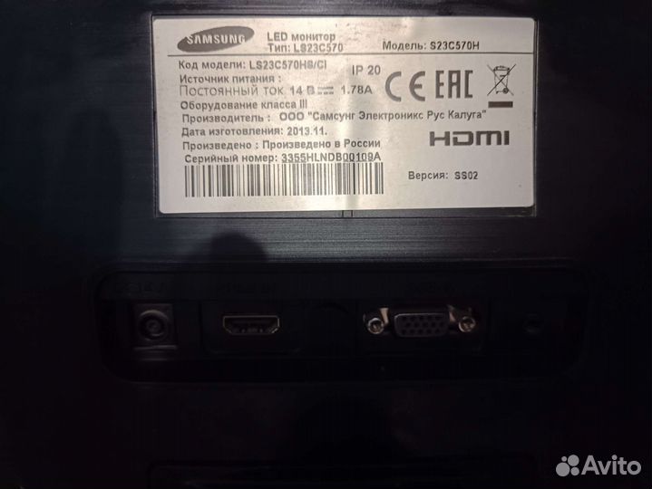 Монитор Samsung c23c570H