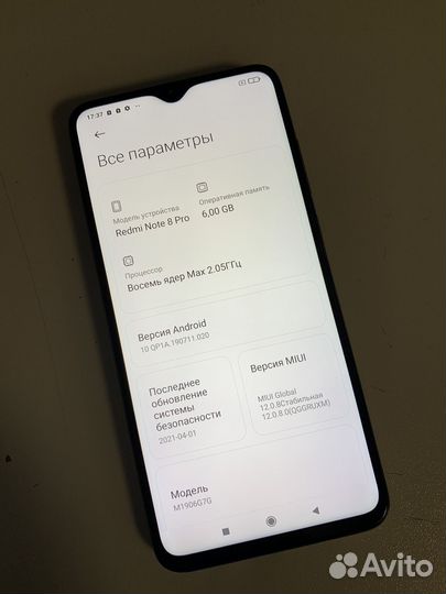Xiaomi Redmi Note 8 Pro, 6/64 ГБ