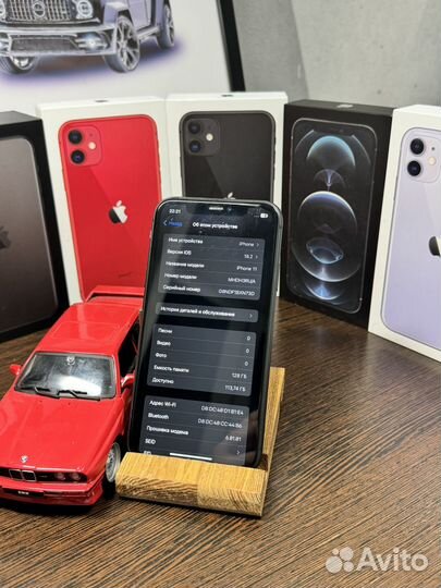 iPhone 11, 128 ГБ