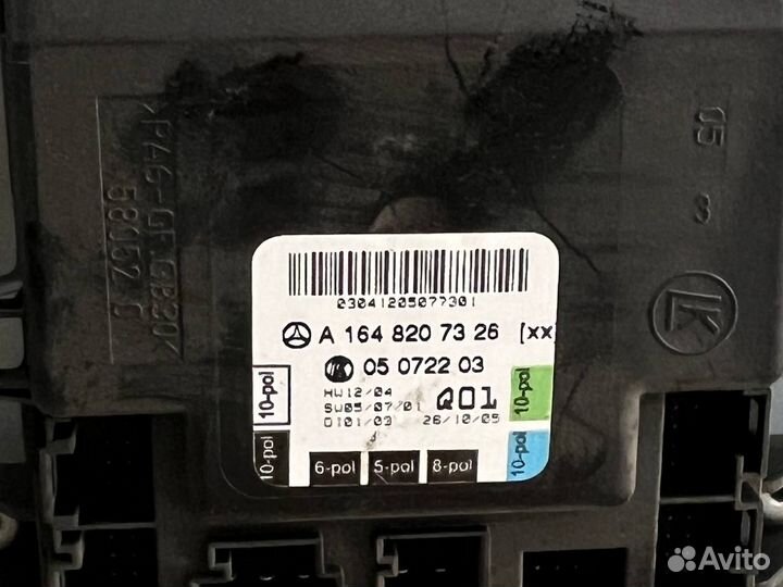 Блок двери Mercedes W164 ML/GL A1648206526