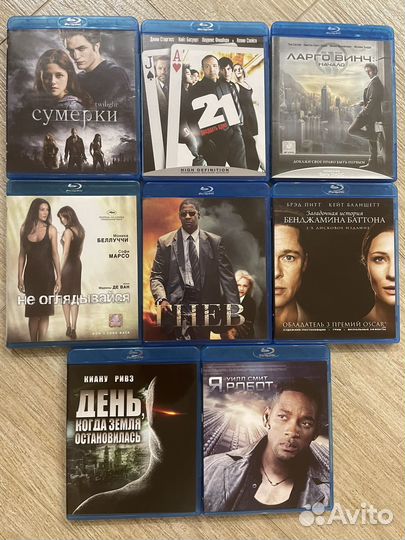 Blu ray диски