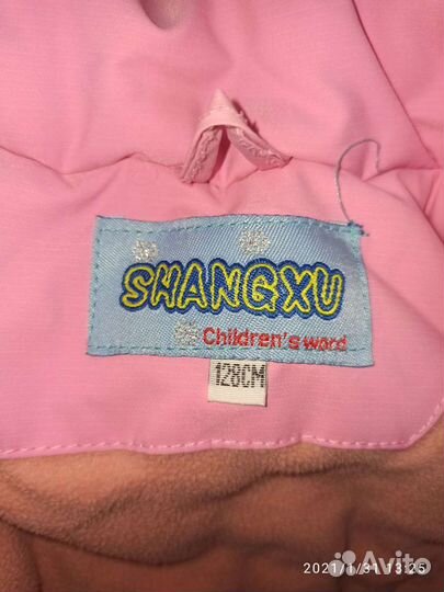 Пуховик для девочки 128