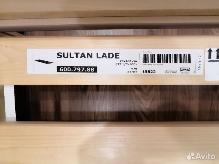 Детская кровать