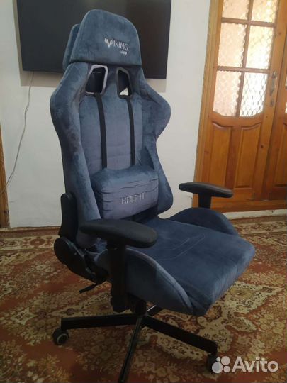 Компьютерное кресло бу