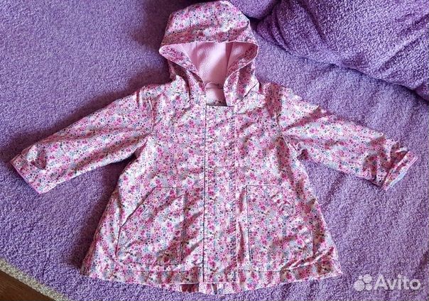 Ветровка для девочки Next