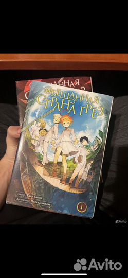 Подарок в коробке