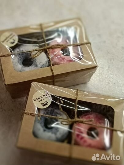 Бомбочки для ванны ручной работы