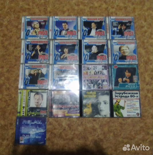 CD и MP3 диски