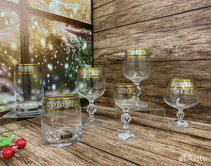 Набор бокалов 