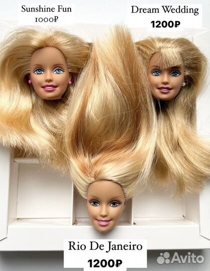 Тела и головы Barbie 90х, BMR и другие