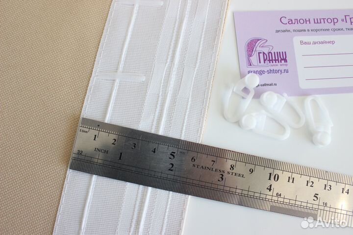 Шторы канвас