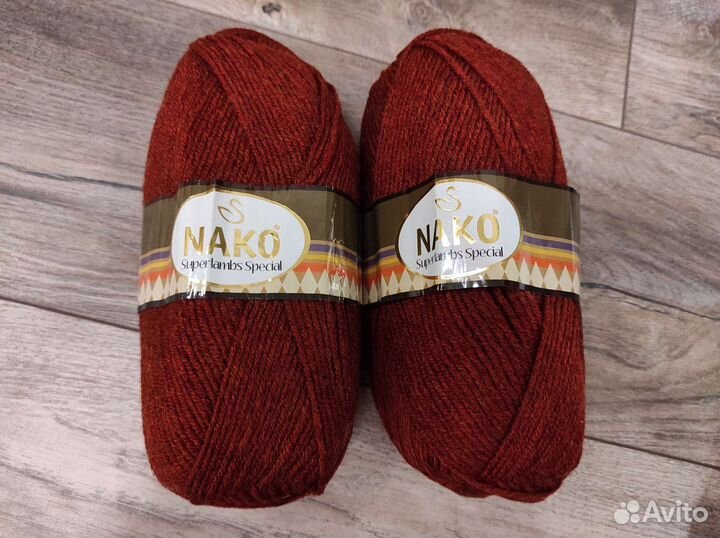 Nako Superlambs Special