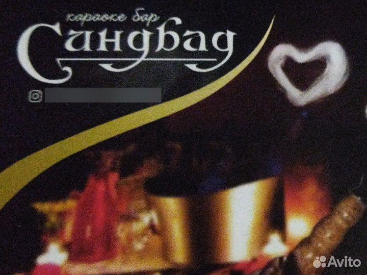 Официант и бариста