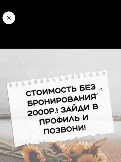 1-к. квартира, 30 м², 4/5 эт.