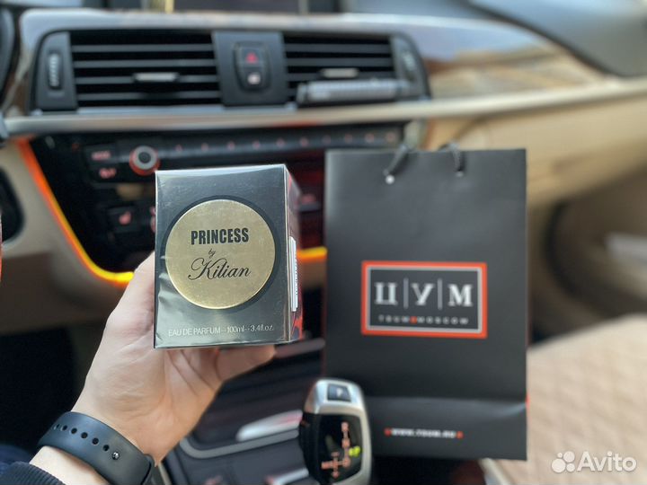 Kilian Princess 100ml