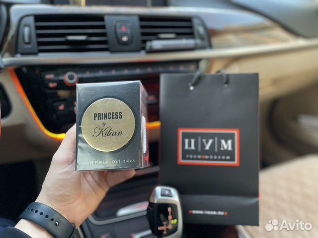 Kilian Princess 100ml