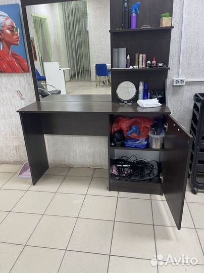 Парикмахерское место