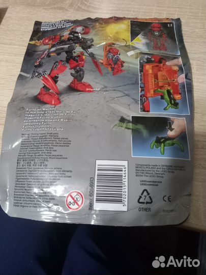 Lego hero factory 44018