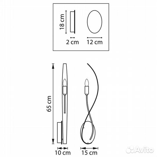 Бра Lightstar Ragno 