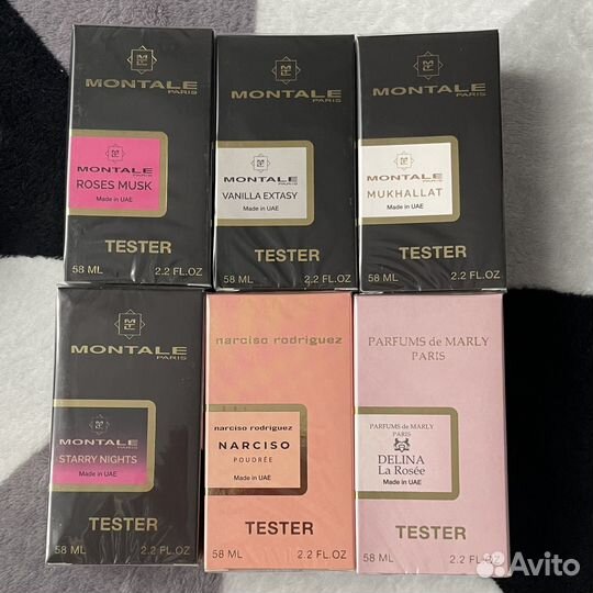 Духи тестеры