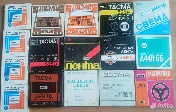 Катушка, бобина, лента магнитная с записью СССР
