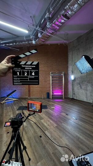 Аренда видео студии