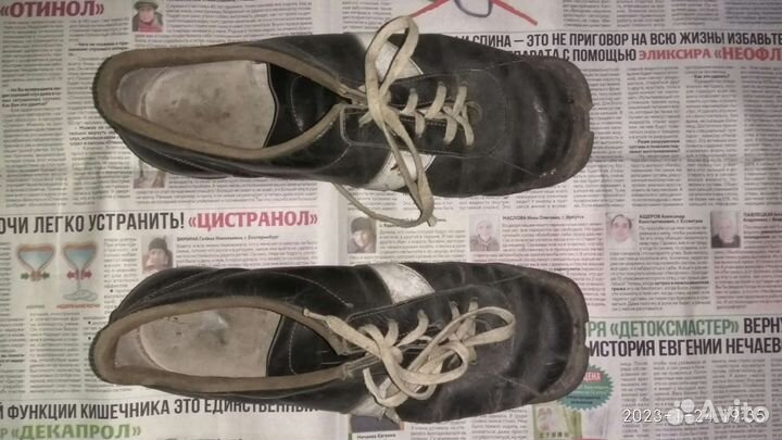 Лыжные ботинки СССР