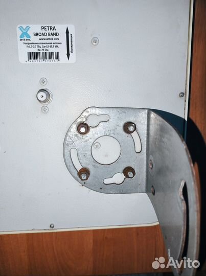 Комплект Интернет для дома. Антенна роутер модем