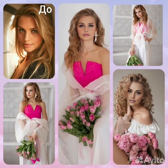 Фотосессия не выходя из дома