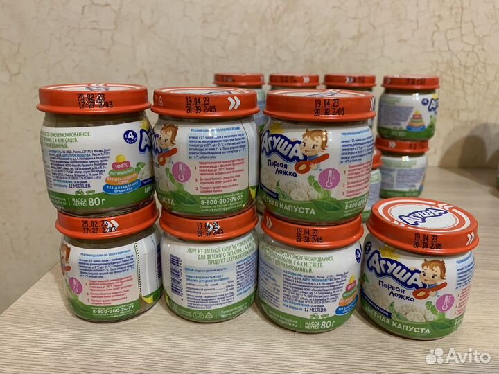 Детское питание пюре и каши