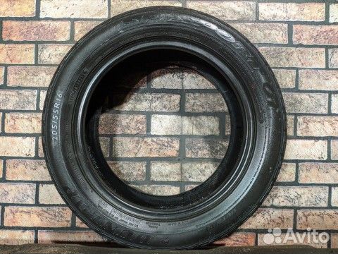 Dunlop SP Sport 01 205/55 R16
