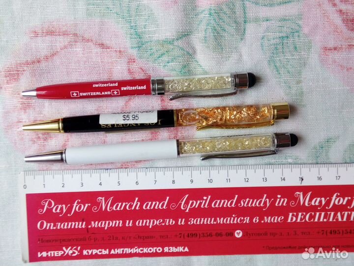 Шариковая ручка Швейцария Австрия новая