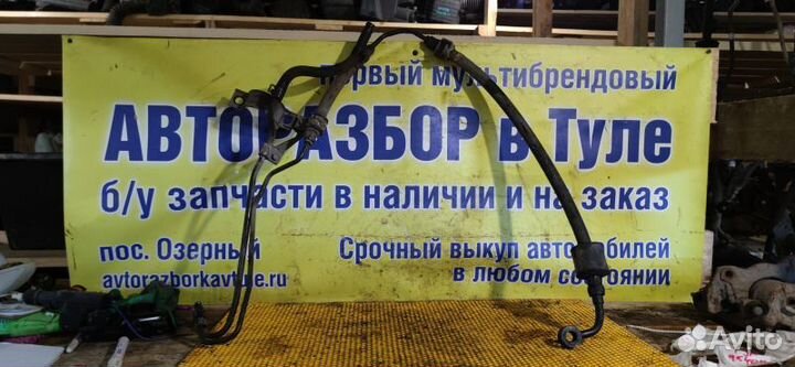 Трубка гидроусилителя Hyundai Accent