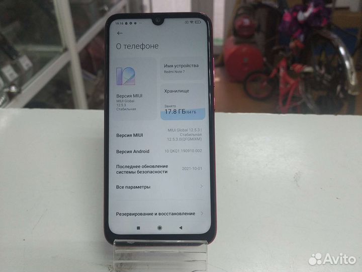 Xiaomi redmi note 7 4 64gb