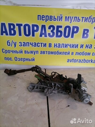 Колонка рулевая Ford Focus