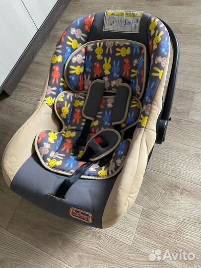 Автолюлька