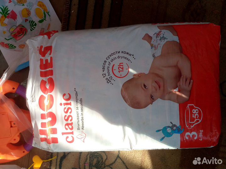 Подгузники хагис 3