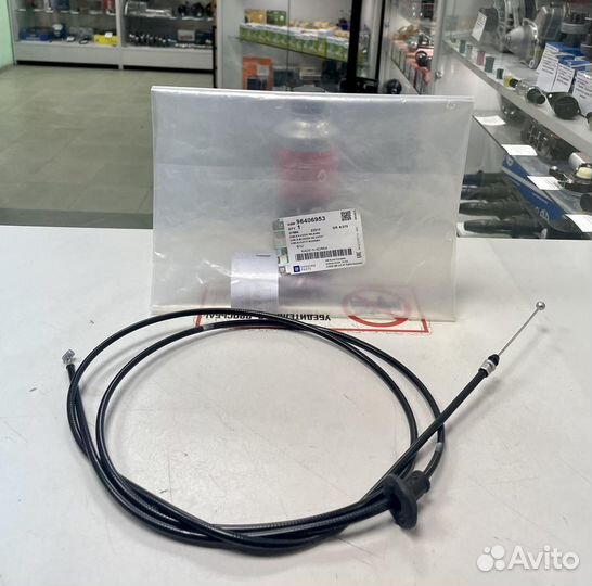 Трос капота Chevrolet Lacetti/Daewoo/Ravon Gentra