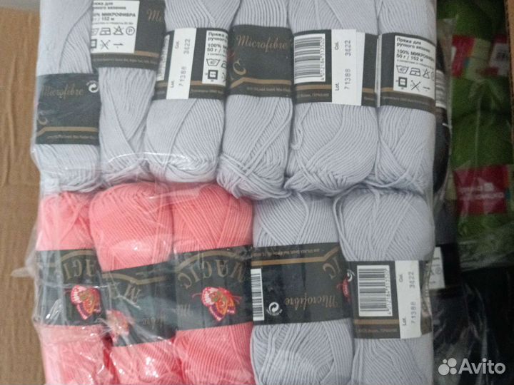 Пряжа для вязания