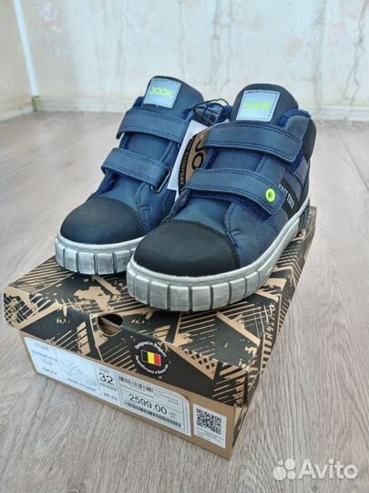 Ботинки демисезонные