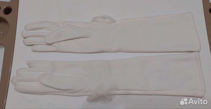 Длинные перчатки