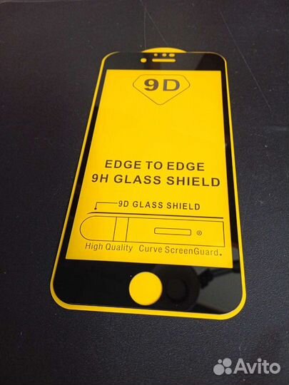 Стекло iPhone 8