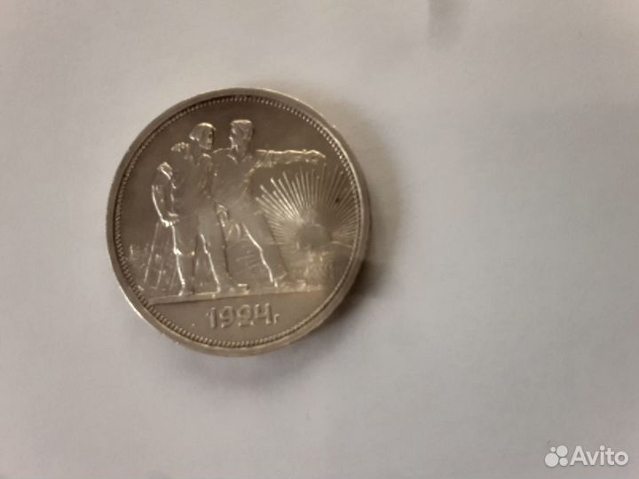 Коллекционирование