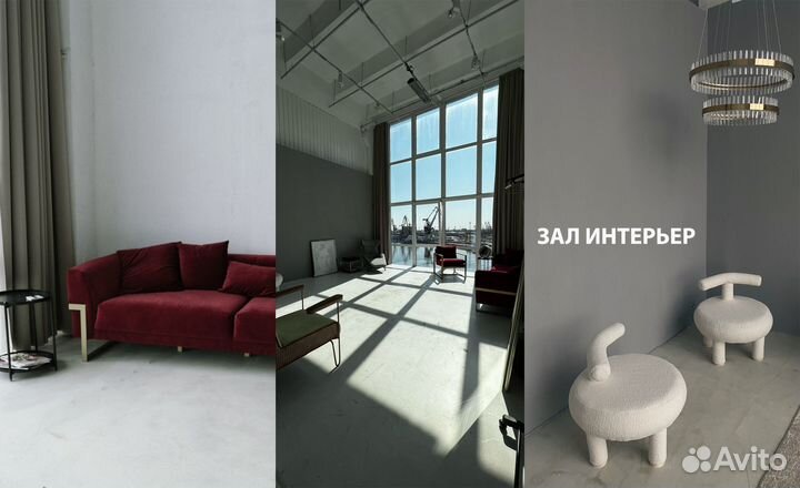 Аренда фотостудии Калининград