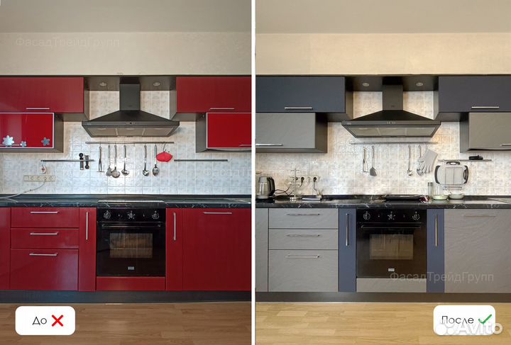 Перекраска / реставрация кухонных фасадов