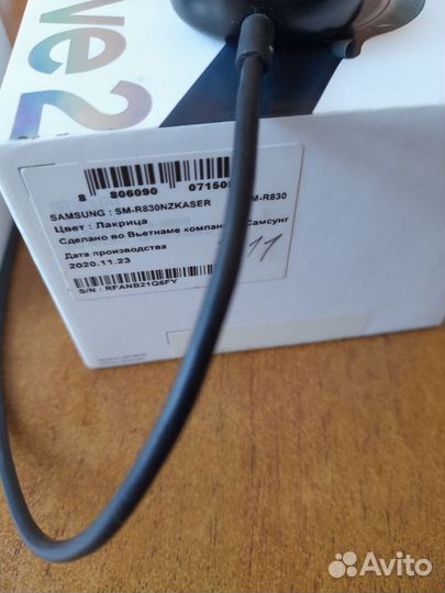 Смарт часы samsung galaxy watch active 2