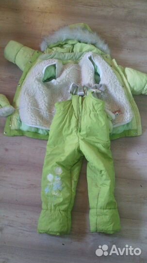 Комбенизон