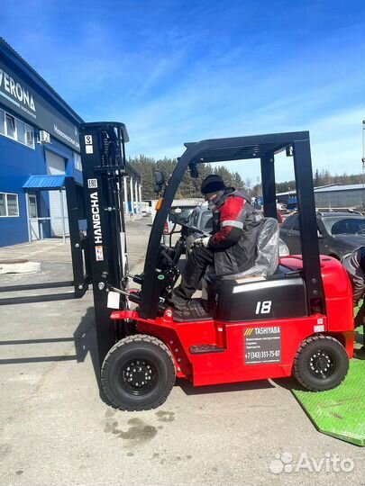 Вилочный погрузчик HANGCHA CPCD18-AG2, 2023